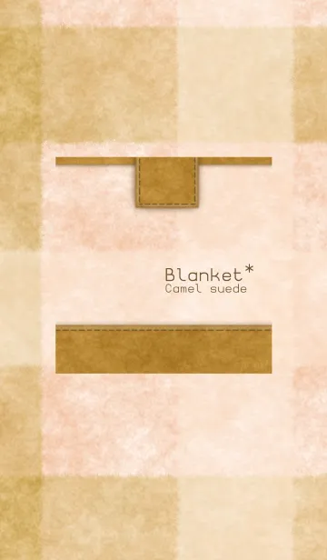 [LINE着せ替え] ブランケット*キャメルスエードの画像1