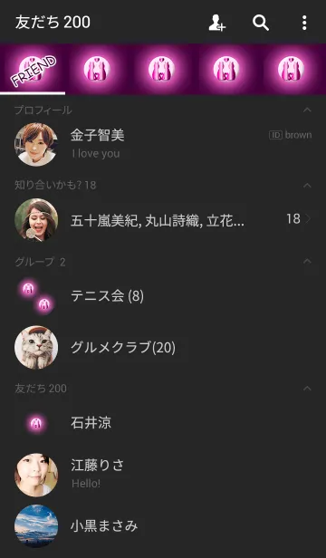 [LINE着せ替え] ライトハートピンクキャットの画像2