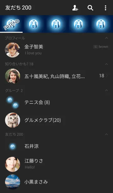 [LINE着せ替え] ライトハートブルーキャット2の画像2