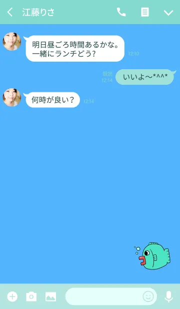 [LINE着せ替え] ぷくぷく魚の画像3