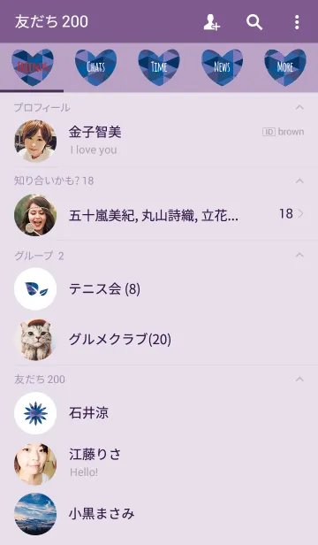 [LINE着せ替え] 三角2 / 紫 (ハート)の画像2