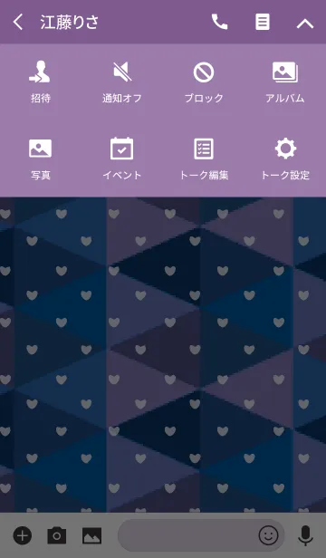 [LINE着せ替え] 三角2 / 紫 (ハート)の画像4