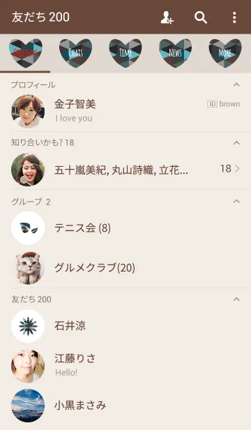[LINE着せ替え] 三角2 / 茶と緑 (ハート)の画像2