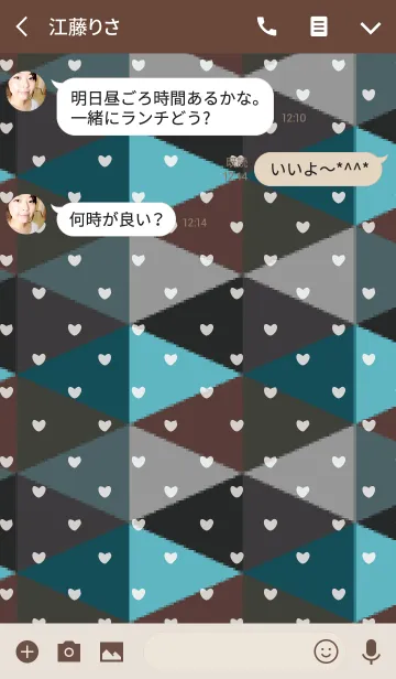 [LINE着せ替え] 三角2 / 茶と緑 (ハート)の画像3