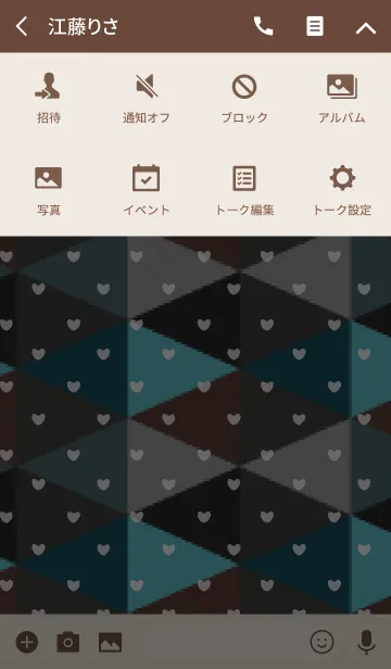 [LINE着せ替え] 三角2 / 茶と緑 (ハート)の画像4