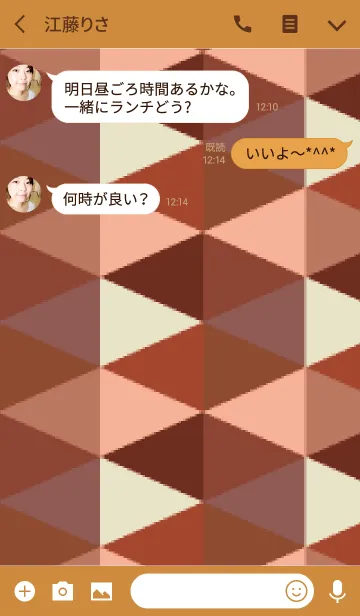 [LINE着せ替え] 三角2 / 茶の画像3