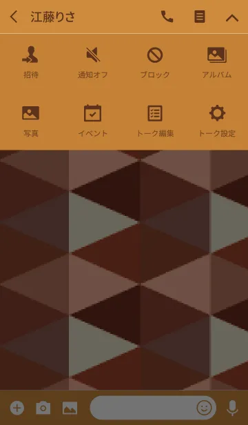 [LINE着せ替え] 三角2 / 茶の画像4