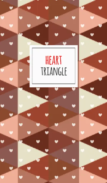 [LINE着せ替え] 三角2 / 茶 (ハート)の画像1