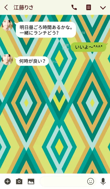 [LINE着せ替え] 菱形3 / 緑の画像3