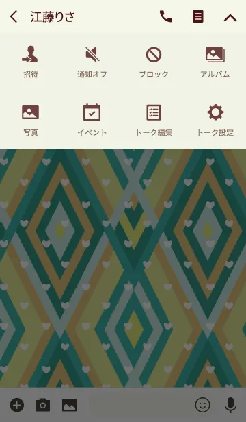 [LINE着せ替え] 菱形3 / 緑 (ハート)の画像4