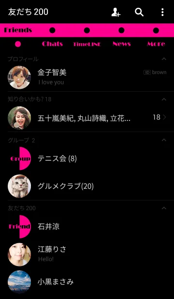 [LINE着せ替え] PINK and BLACK + SIMPLE HEART.の画像2