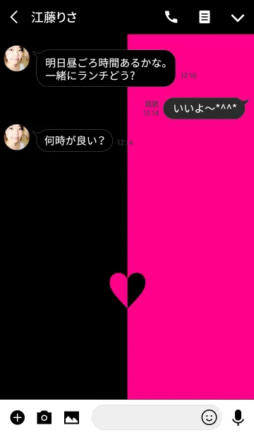 [LINE着せ替え] PINK and BLACK + SIMPLE HEART.の画像3