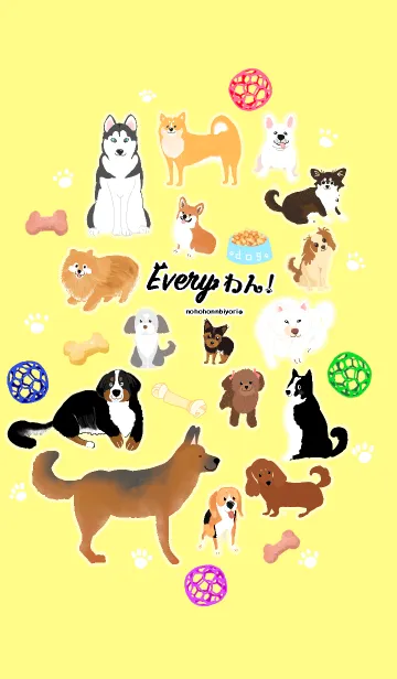 [LINE着せ替え] エブリワン！の画像1