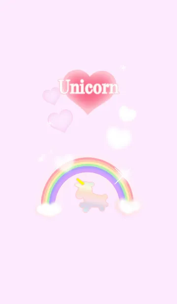 [LINE着せ替え] ユニコーンの画像1