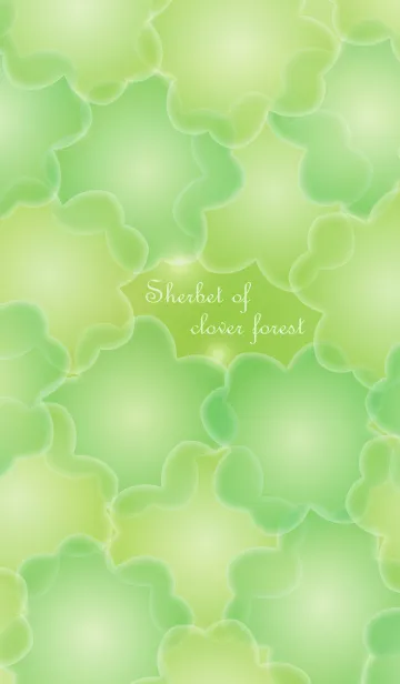 [LINE着せ替え] Sherbet of clover forestの画像1
