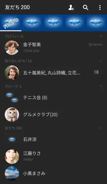 [LINE着せ替え] バットライトブルーゴールドの画像2