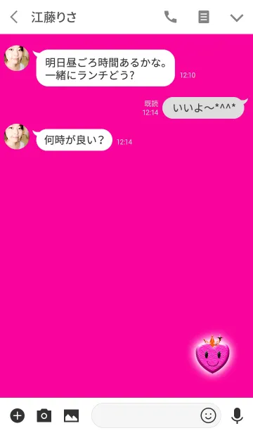 [LINE着せ替え] ピンクシンプルハートの画像3