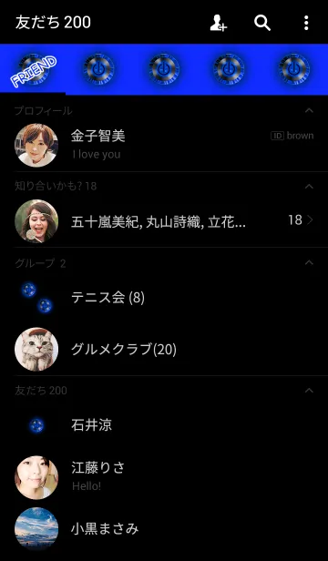 [LINE着せ替え] シンプルスタイリッシュブルーボタン2の画像2