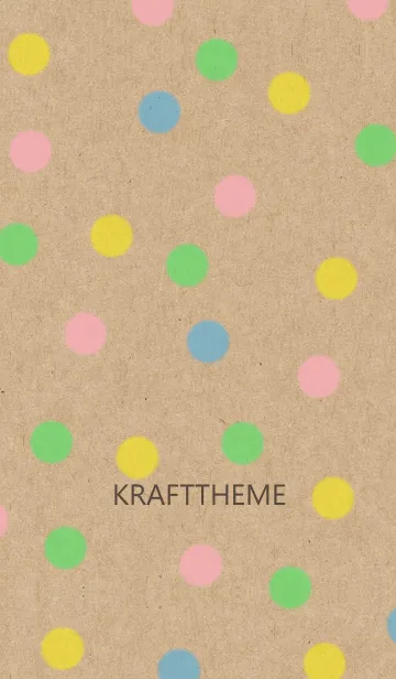 [LINE着せ替え] クラフト紙とカラフル水玉の画像1