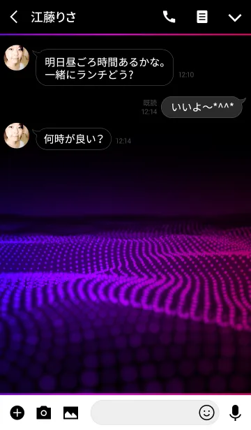 [LINE着せ替え] Purple Shade Wave in Blackの画像3
