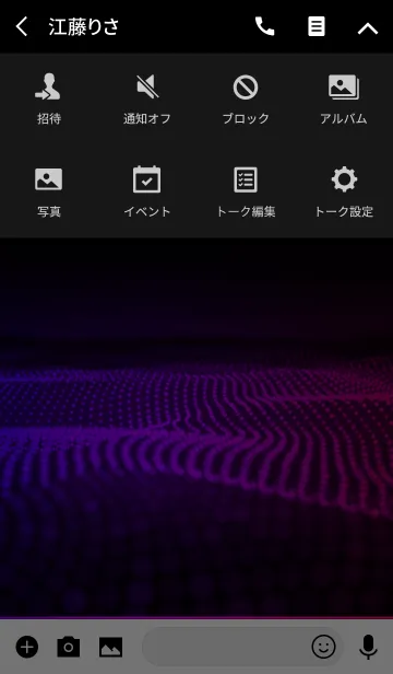 [LINE着せ替え] Purple Shade Wave in Blackの画像4