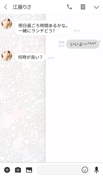 [LINE着せ替え] ハナモヨウ[薔薇]/白12の画像3