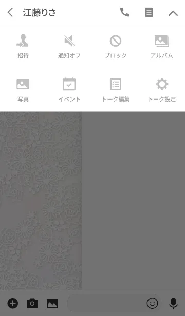 [LINE着せ替え] ハナモヨウ[薔薇]/白12の画像4
