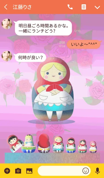 [LINE着せ替え] ＊マトリョーシカ＊の画像3