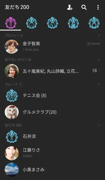 [LINE着せ替え] Sanskrit Van 9(j)の画像2