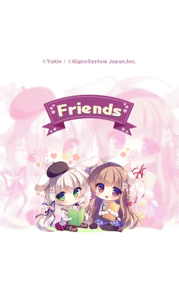 [LINE着せ替え] ゆき恵「Friends」の画像1
