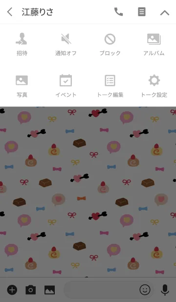 [LINE着せ替え] Tiny Nation - Loveの画像4