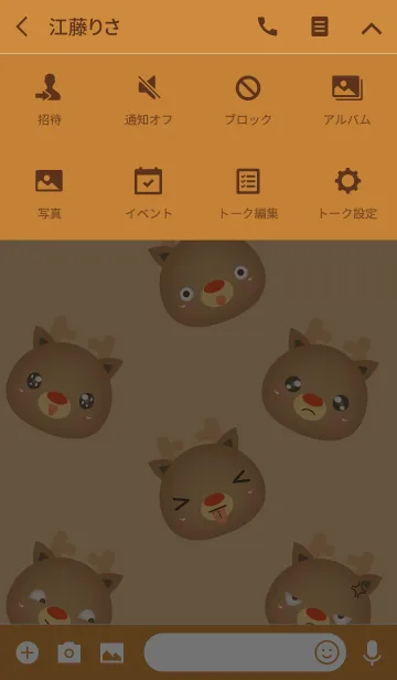 [LINE着せ替え] Emotions Face Deer Theme(jp)の画像4