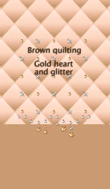 [LINE着せ替え] 茶色のキルティング(金のハートときらめき)の画像1