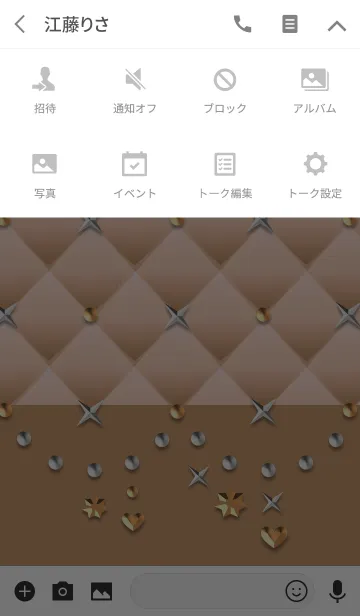 [LINE着せ替え] 茶色のキルティング(金のハートときらめき)の画像4