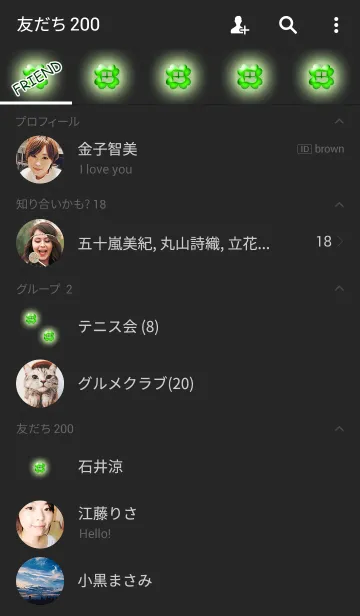 [LINE着せ替え] グリーンクリスタルクローバー2の画像2