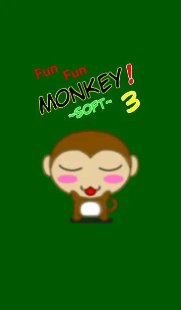 [LINE着せ替え] Fan Fan Monkey 3 ~soft~の画像1