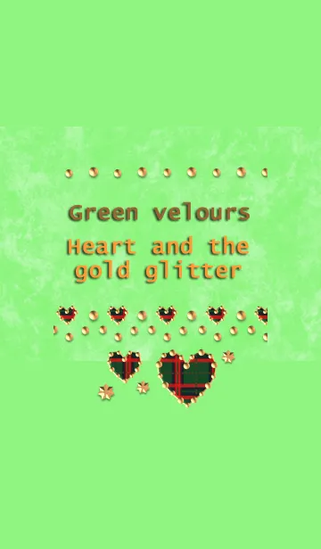 [LINE着せ替え] 緑のベロア(ハートと金きらめき)の画像1