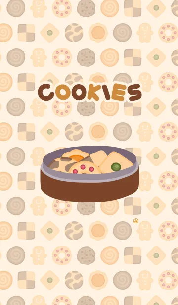 よすて。クッキーの着せ替えメイン画像