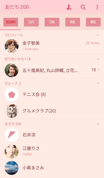 [LINE着せ替え] ピンク2 /スクエアの画像2