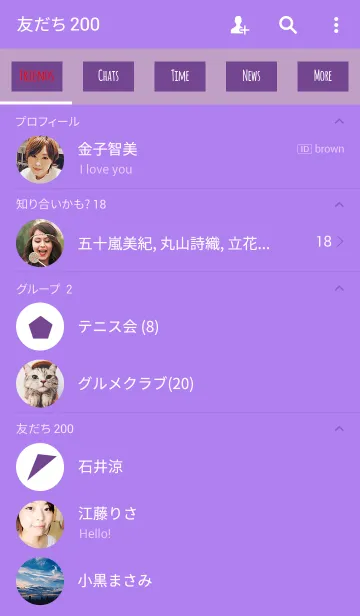 [LINE着せ替え] パープル1 /スクエアの画像2