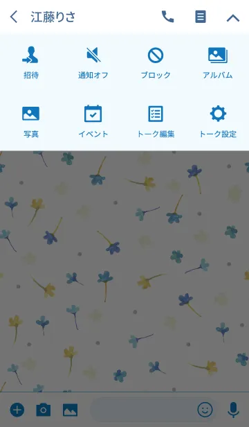 [LINE着せ替え] Pressed flower -02-の画像4