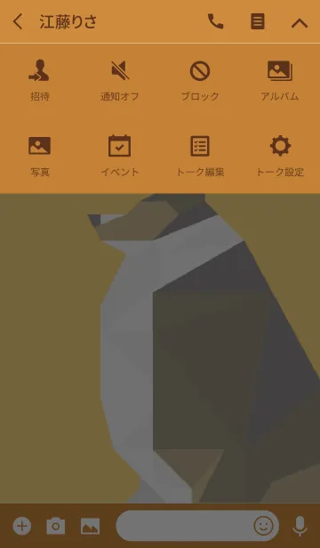 [LINE着せ替え] シェルティー（ダークセーブル）の画像4