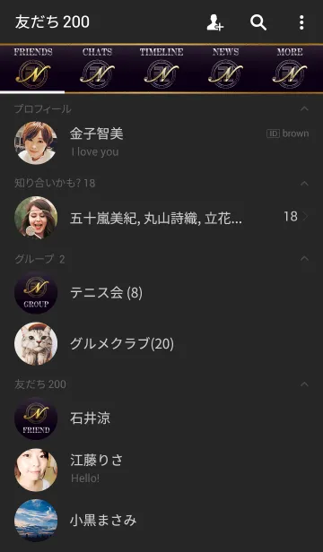 [LINE着せ替え] MANJI ＆ Initial Nの画像2