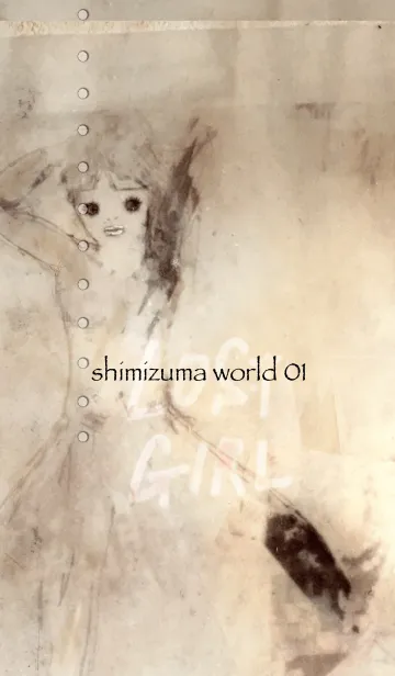 [LINE着せ替え] shimizuma world 1の画像1