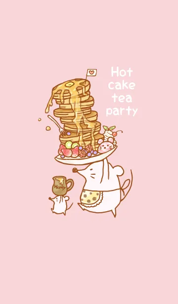 Hotcake tea partyの着せ替えメイン画像