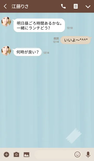 [LINE着せ替え] artwork_Wall color 5の画像3