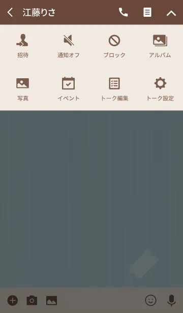 [LINE着せ替え] artwork_Wall color 5の画像4