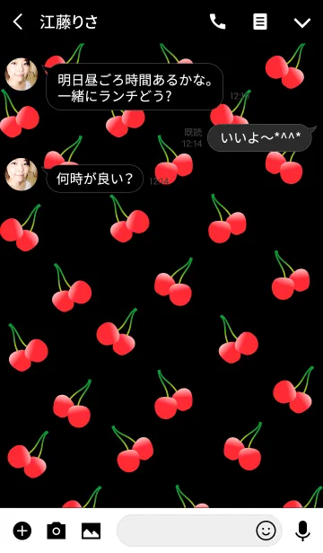 [LINE着せ替え] CUTE CHERRY BLACK.の画像3