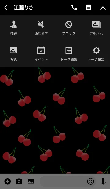 [LINE着せ替え] CUTE CHERRY BLACK.の画像4