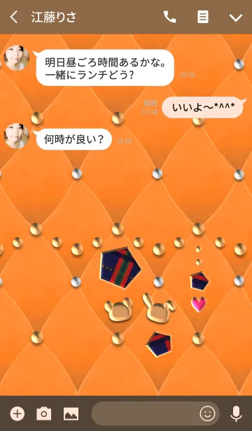 [LINE着せ替え] ベロアの橙キルティング(うさぎとくま)の画像3